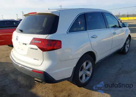2012 Acura Mdx из США, поврежденный, VIN 2HNYD2H2XCH506955